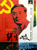 伊人99re
